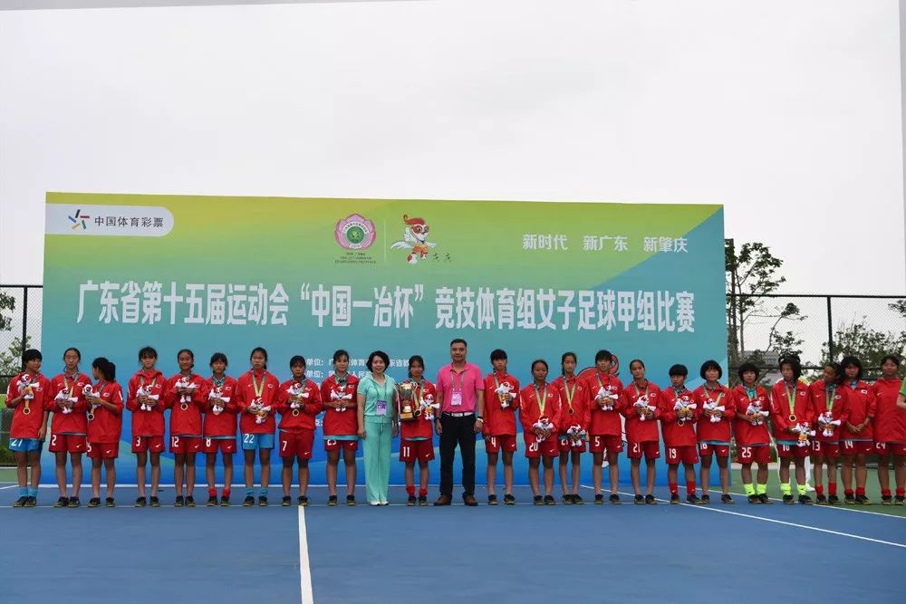 女子足球賽事最新動(dòng)態(tài)與小巷深處的獨(dú)特足球風(fēng)味小店