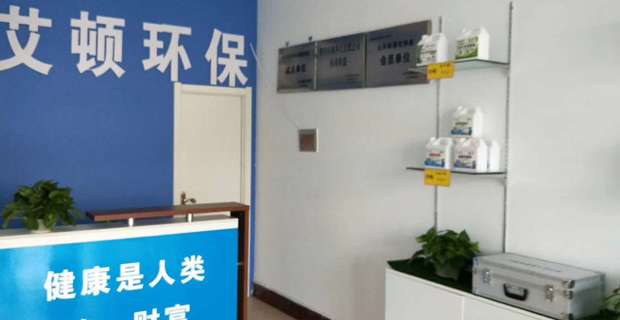 河口區(qū)最新招聘信息，時(shí)代脈搏下的職業(yè)新篇章探索