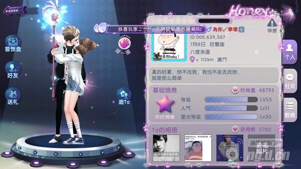 炫舞新曲發(fā)布，時(shí)代旋律與文化印記的碰撞