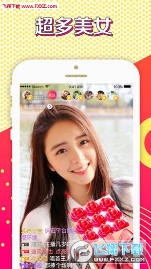 最新時尚直播，潮流引領還是消費陷阱的雙重解讀？