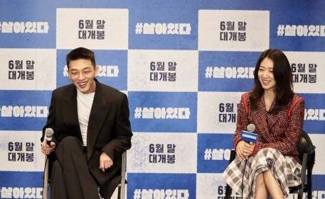 劉亞仁最新動態(tài)揭秘，小巷深處的獨特發(fā)現(xiàn)之旅