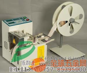 中山切紙機(jī)操作員招聘全程指南，從報(bào)名到入職的步驟詳解