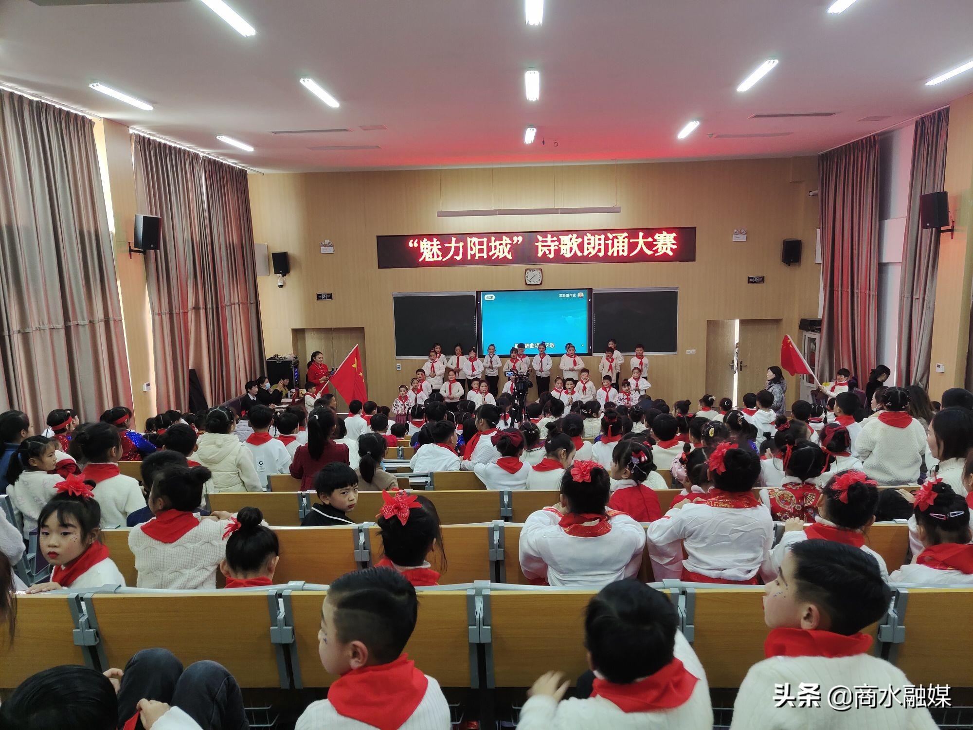 一年級(jí)朗讀比賽，孩子們的語言啟蒙之旅