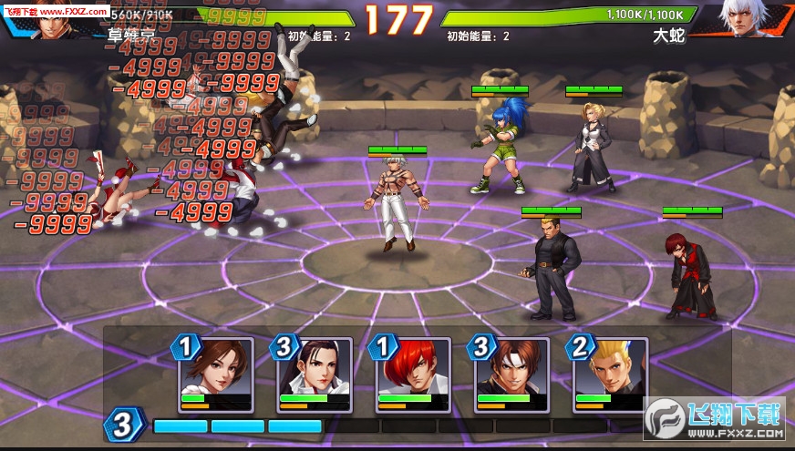 重磅推出最新版拳皇，科技與熱血的完美結(jié)合，重塑格斗世界！