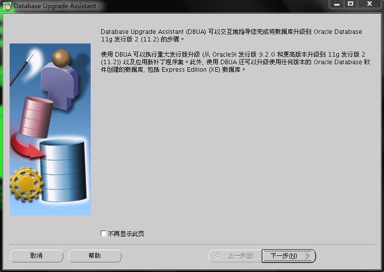 Oracle最新版本，探尋內(nèi)心平靜的旅程，與自然魔法的交融
