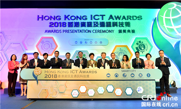 香港最新科技資訊，引領(lǐng)未來生活潮流的巔峰之作