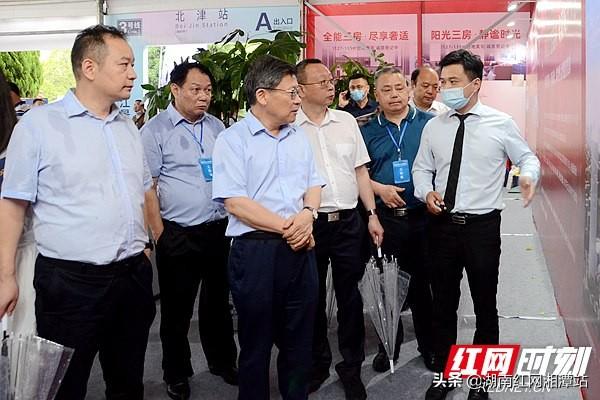 湘潭最新房地產(chǎn)項(xiàng)目，城市發(fā)展的脈搏與人居期待新篇章