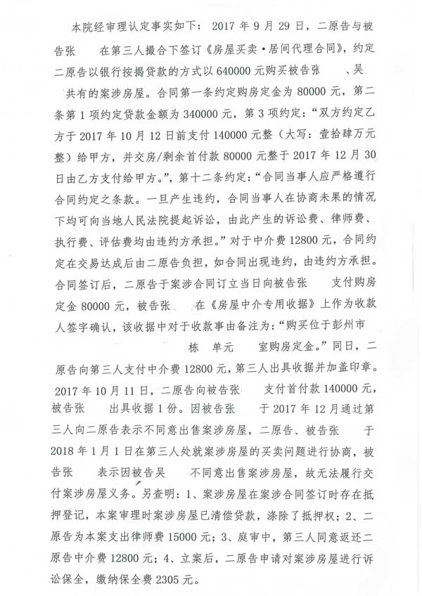 大王臺賠償金最新動態(tài)，巷弄深處的獨特風(fēng)味揭曉