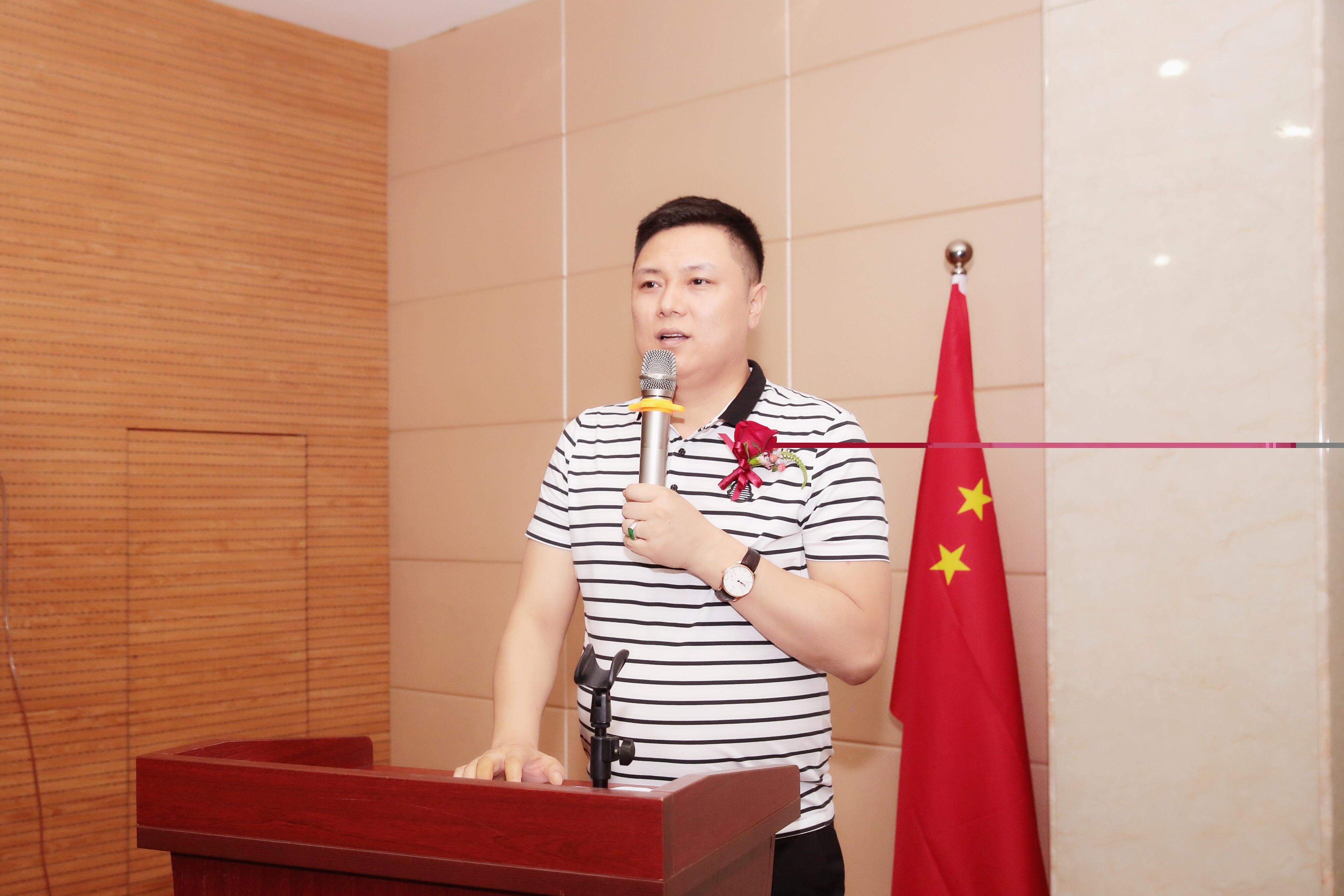 國際實業(yè)股票行情走勢分析