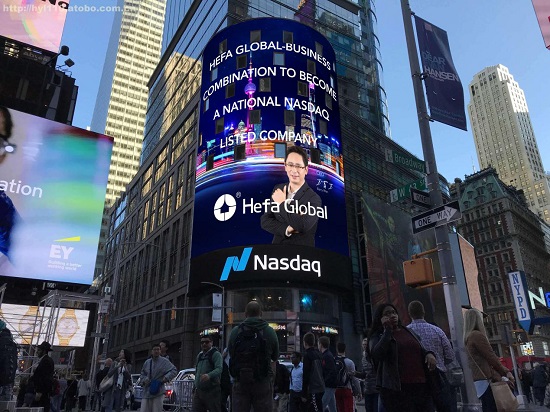 蓋網(wǎng)納斯達(dá)克上市，自然美景的探索之旅啟幕