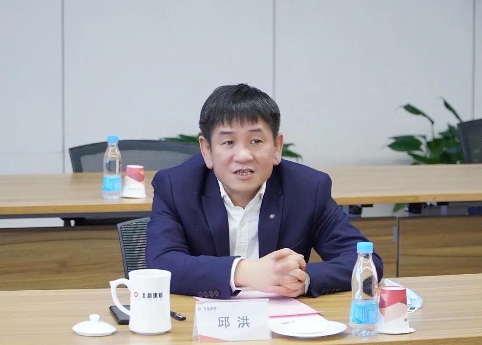 北新建材股票價格揭秘，背后的故事與市場動態(tài)分析