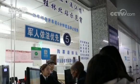 大學(xué)窗口轉(zhuǎn)讓資訊更新，時(shí)代變遷下的影響與機(jī)遇