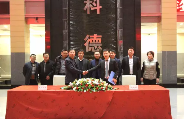 遷安思文科德招聘信息，應(yīng)聘全流程指南及職位詳解