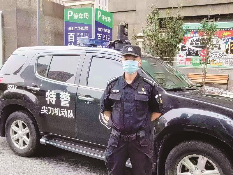 和平戰(zhàn)士電影，觀看指南與技能學習步驟全解析