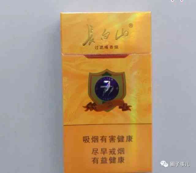 人參煙細(xì)支價格，歷史背景、當(dāng)代地位與價格解析