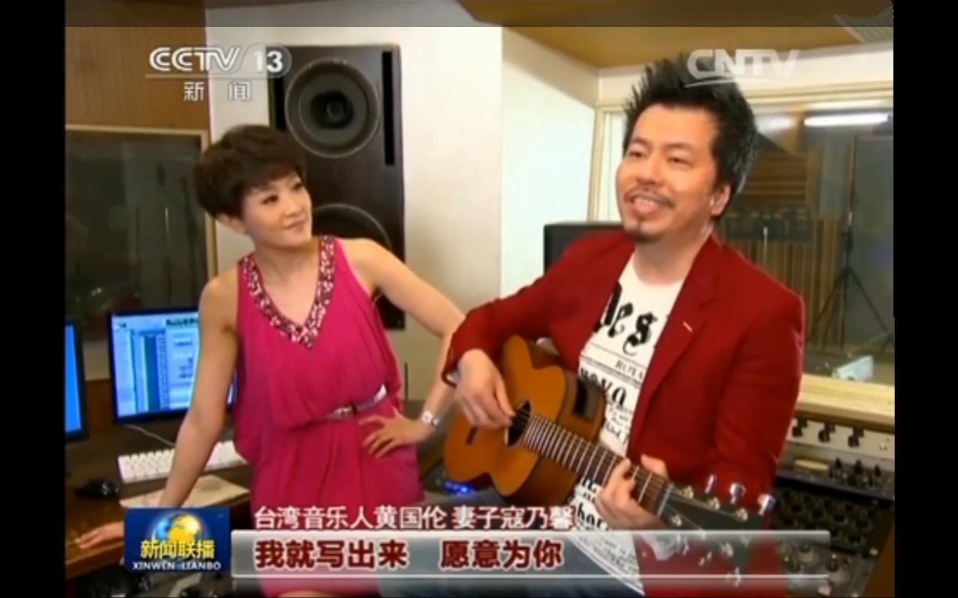 黃國(guó)倫演唱會(huì)最新消息及動(dòng)態(tài)更新