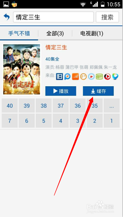 電影下載歷程，背景、發(fā)展與時(shí)代地位，如何下載電影？