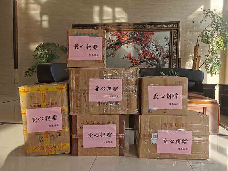 “最新捐贈衣物指定地點”,最新捐贈衣物指定地點，一場探索自然美景的旅行