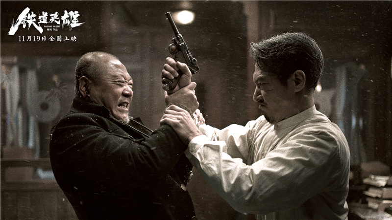 張涵予電影，自信、變化與成長的勵志之旅探索歷程