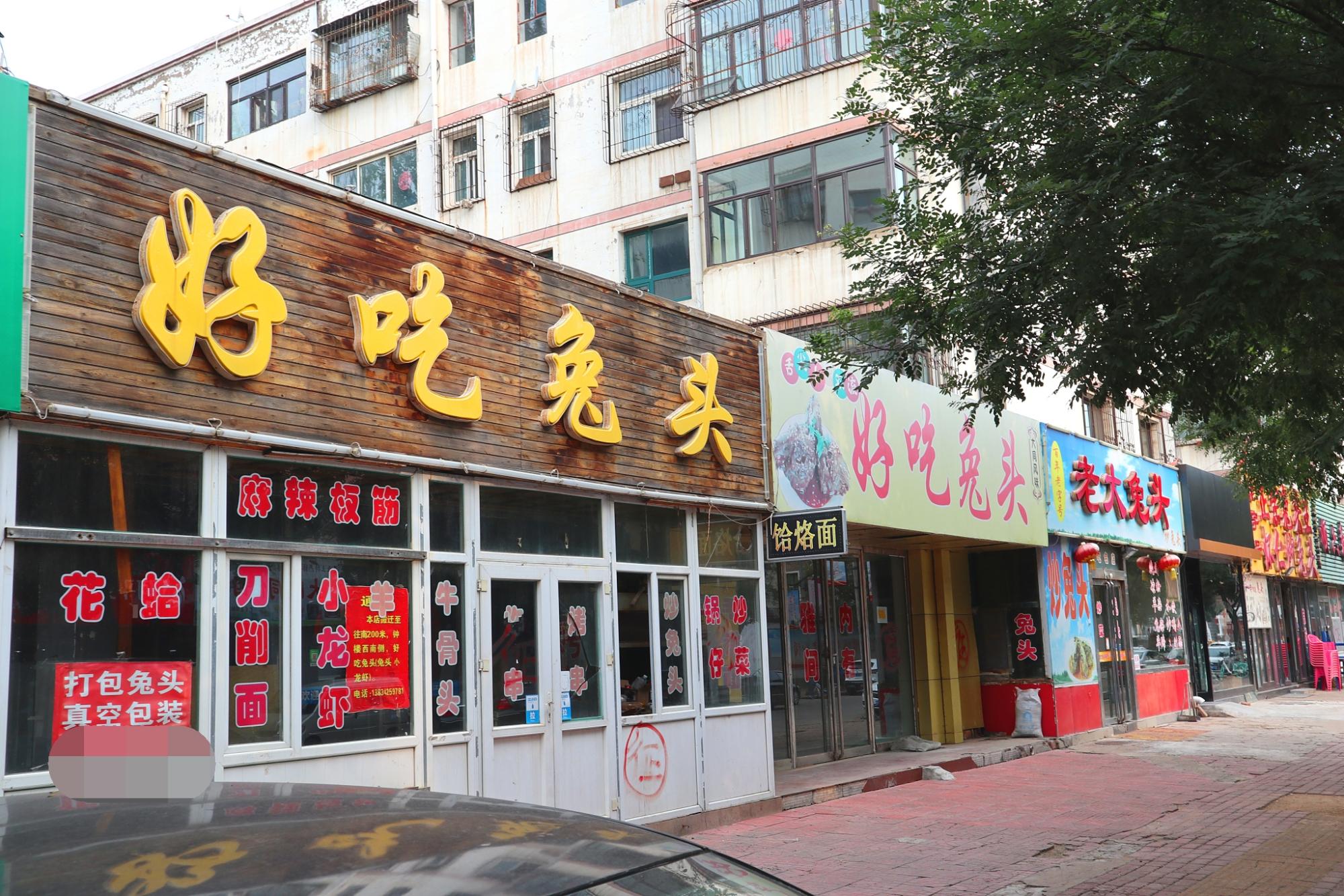 時代背景下的商業(yè)繁榮，最新小吃商機(jī)探索