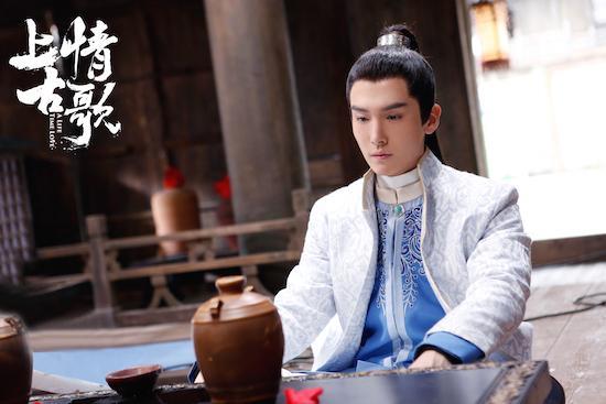 盛一倫電視劇，璀璨之旅，熒屏之星閃耀時(shí)刻