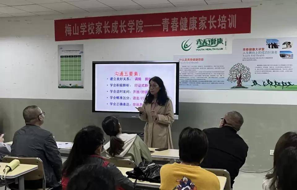 北侖梅山科技前沿，揭秘最新高科技產(chǎn)品，引領(lǐng)科技潮流動態(tài)資訊