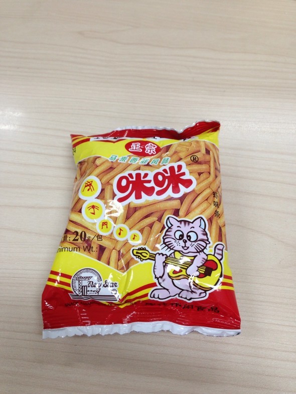 誰知道咪咪愛最新地址,色情內(nèi)容是不合法的，違反我國相關(guān)的法律法規(guī)。我們應(yīng)該遵守法律和道德準(zhǔn)則，遠(yuǎn)離色情內(nèi)容。如果您有其他有益身心的娛樂需求，可以尋找一些正規(guī)的平臺或文化活動，例如觀看電影、參加體育運(yùn)動、學(xué)習(xí)繪畫或音樂等。這些活動不僅能夠豐富您的生活，還能提升您的技能和見識。