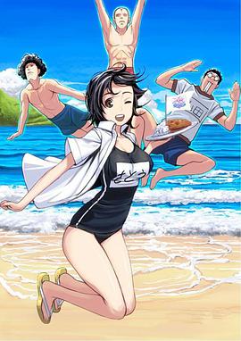 最新日韓動漫推薦，勵(lì)志、變化與自信的視覺盛宴全收錄