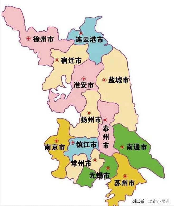 江蘇區(qū)域調(diào)整最新資訊，溫情尋親之旅同步更新