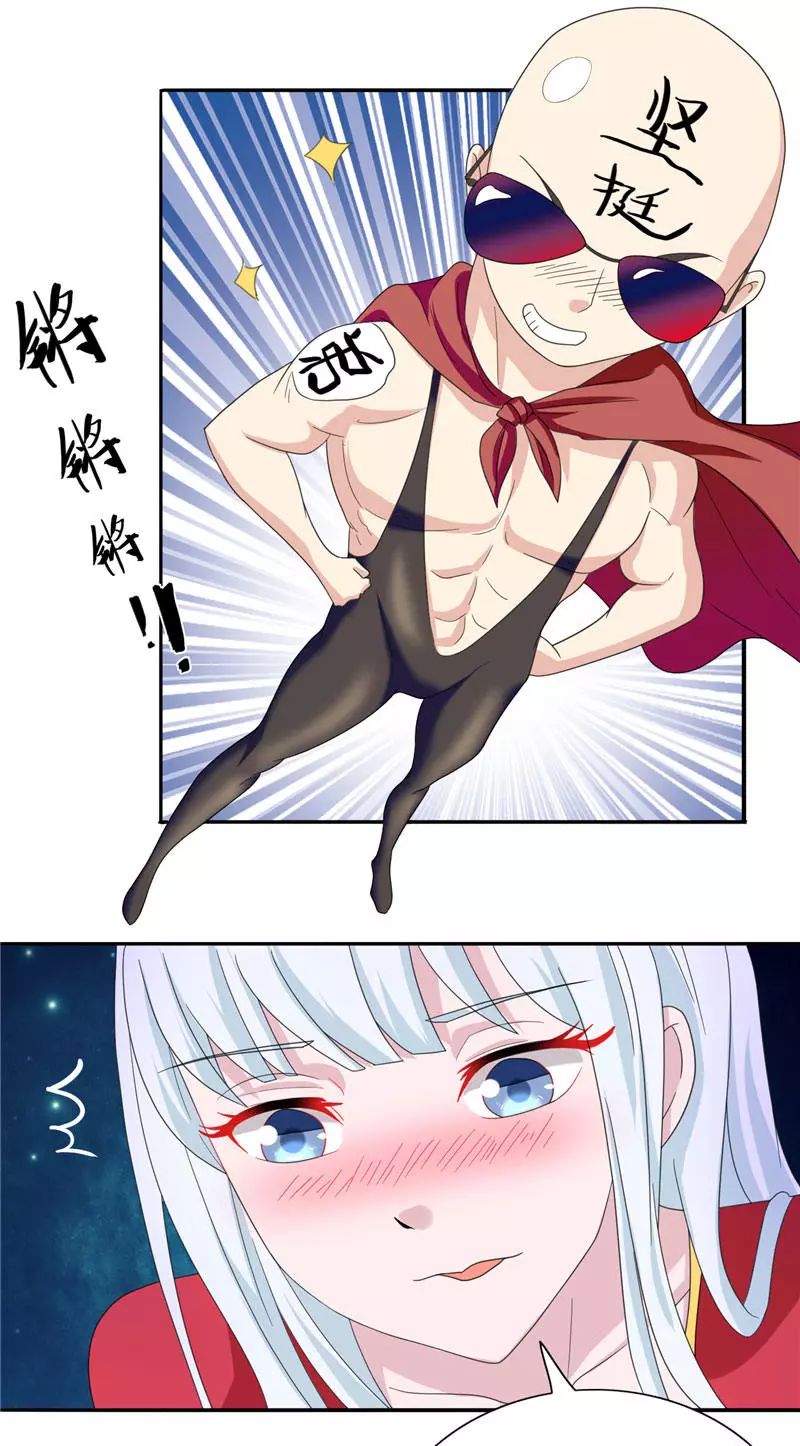 動(dòng)漫美女被吸奶，涉黃問(wèn)題的深度剖析與批判