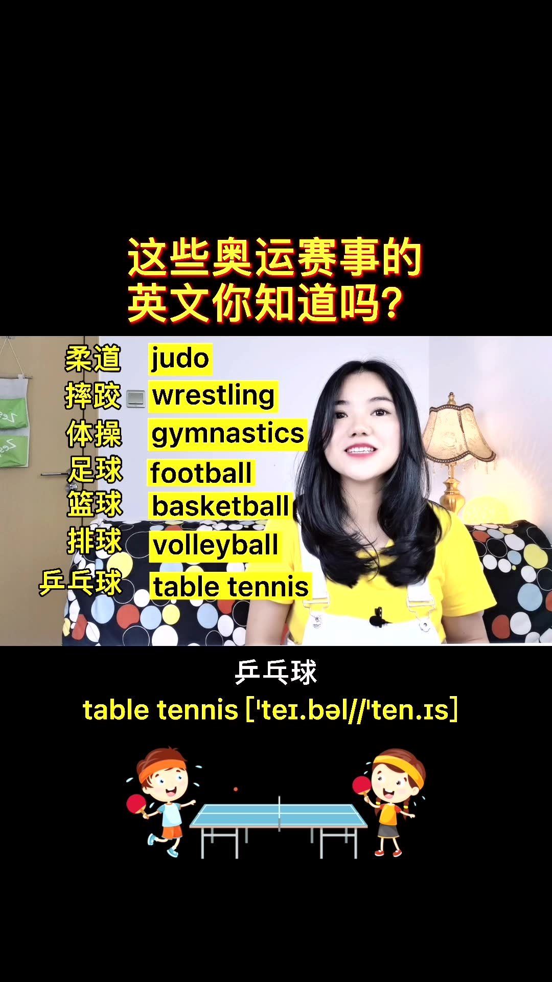 比賽與自然的邂逅，尋找內(nèi)心的平和之旅