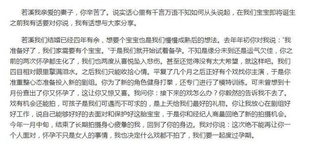 小巷深處的獨(dú)特?fù)习W小店，最新?lián)夏_心文章探秘