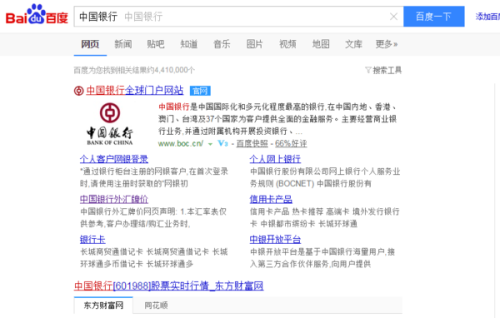 最新各國(guó)人民幣匯率動(dòng)態(tài)，貨幣與友情的交織旅程。