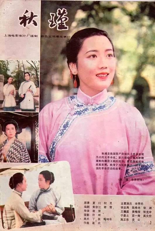 秋霞電影基地，影視愛好者的探索勝地