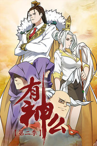 IS動漫，躍動的魔法之旅，塑造自信與成就感的視覺盛宴