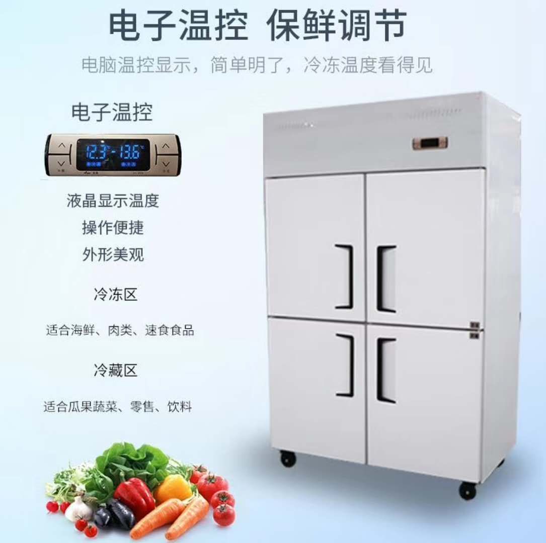 冷凍柜價格,冷凍柜價格，選購指南與預算規(guī)劃