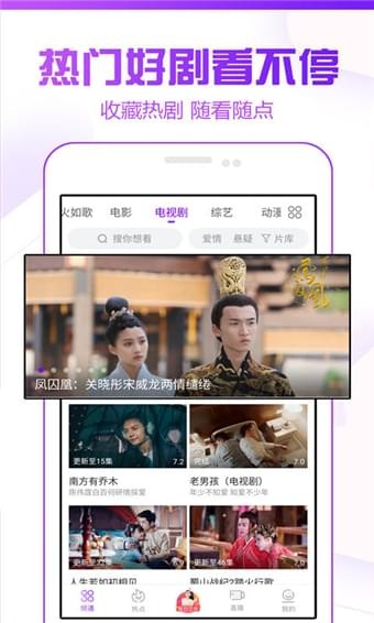 YY最新影院，你的專屬觀影天堂！