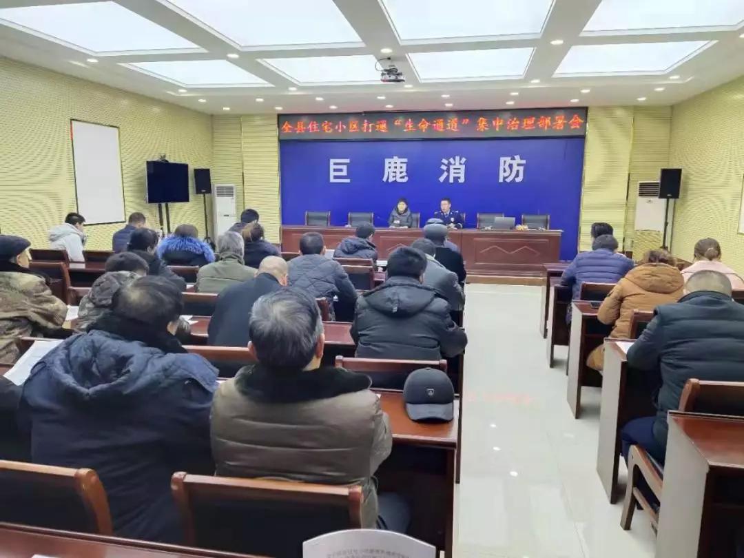 巨鹿最新住宅項(xiàng)目揭秘，巷弄深處的隱藏瑰寶