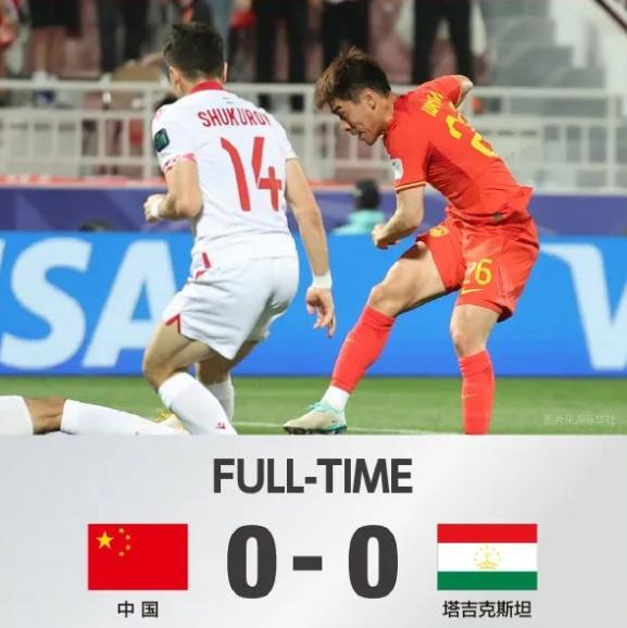 國(guó)足今日動(dòng)態(tài)更新，從低谷到巔峰，持續(xù)進(jìn)步的國(guó)足最新消息調(diào)整！