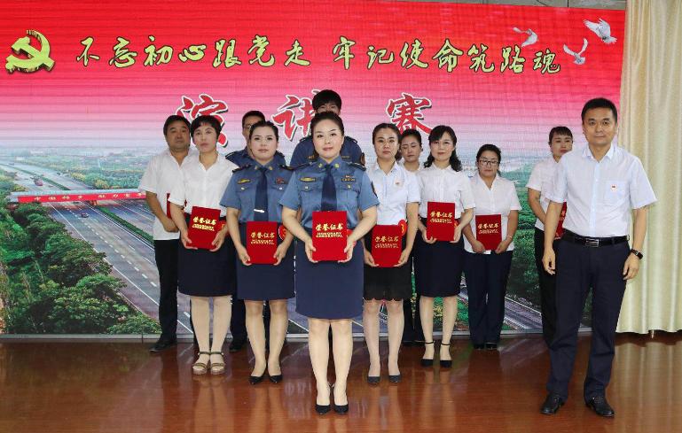 友誼之聲，愛(ài)的傳遞——演講比賽主題揭秘