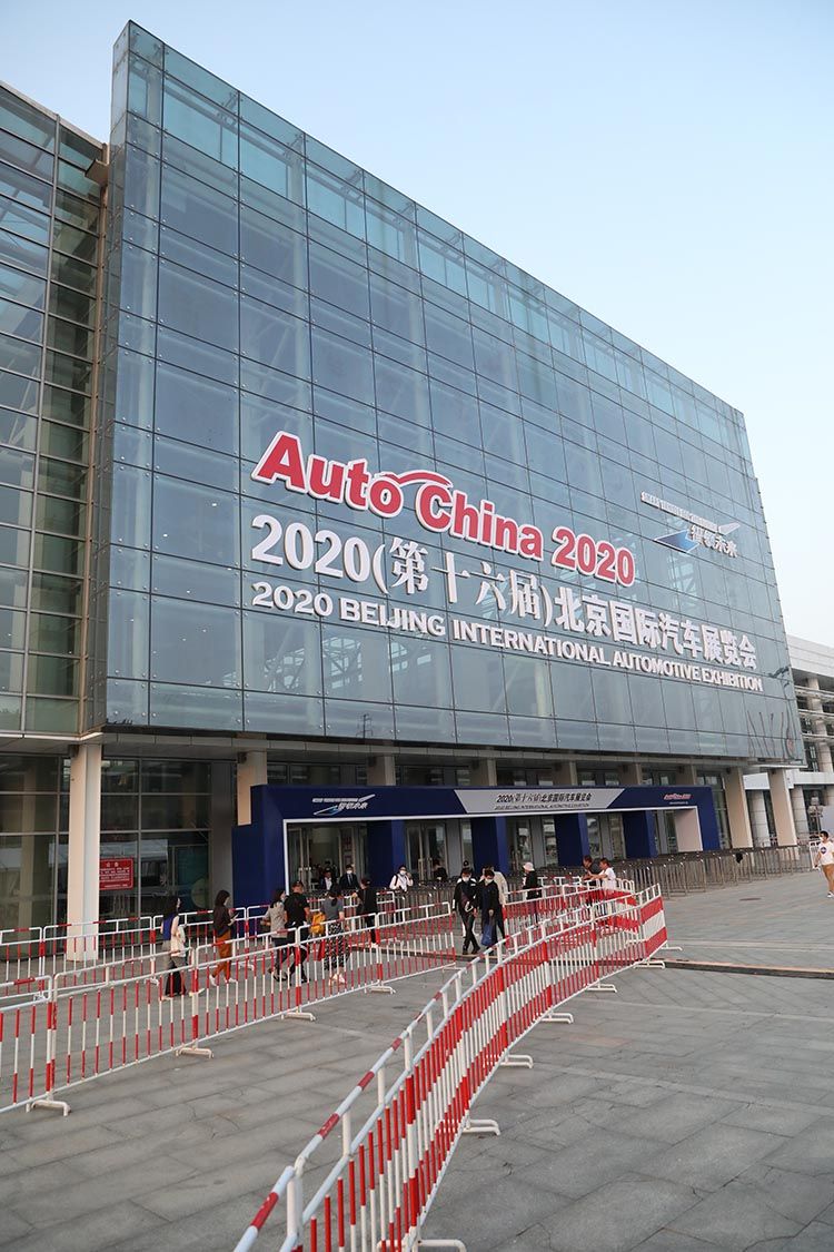 探索自然美景，尋找內(nèi)心平靜之旅，揭秘北京離京最新動(dòng)態(tài)