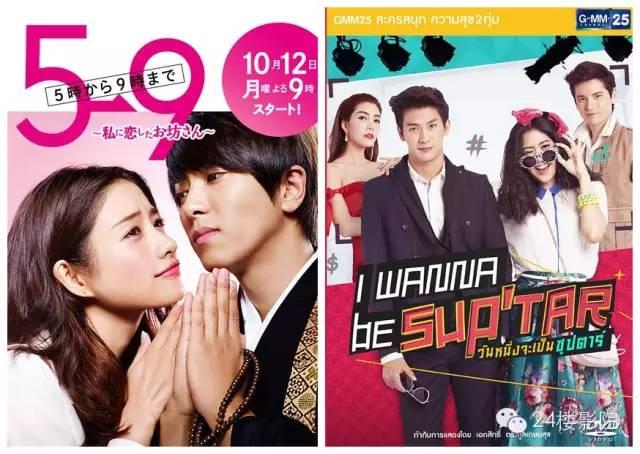 飄花電影院與自然奇景的雙重體驗(yàn)，尋找內(nèi)心平靜的旅行