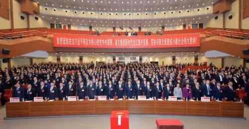 黑龍江呂維峰最新動(dòng)態(tài)揭秘，最新進(jìn)展與活動(dòng)報(bào)道????