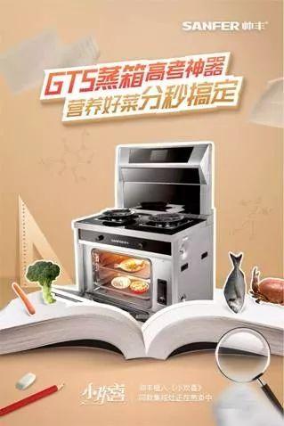 電視劇司,電視劇司，深度探討其價值與影響