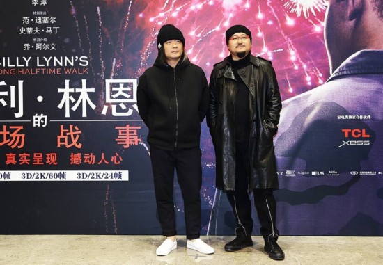 李安導(dǎo)演新作揭曉，時(shí)代之光照亮影視界大門