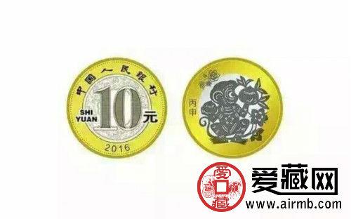 猴幣之旅，回顧一枚硬幣的溫馨旅程與2016年市場價格