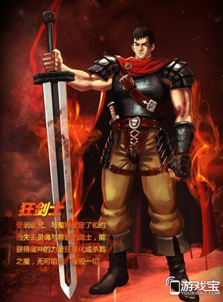 劍風(fēng)傳奇最新，歷久彌新的傳奇之作