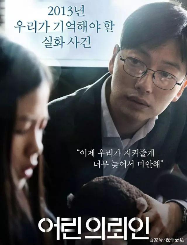 最新韓國(guó)電影大盤點(diǎn)，巷弄深處的寶藏之作