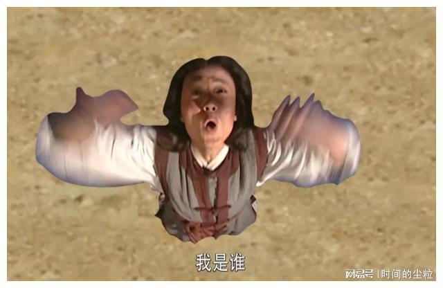 俠客行電視劇結(jié)局揭秘，情感與江湖的終極對決