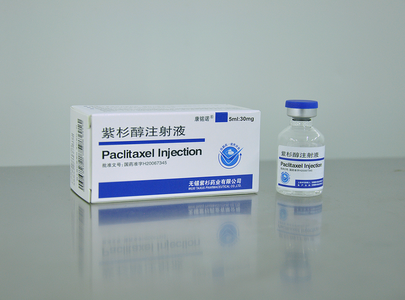 紫杉醇價(jià)格揭秘，科技重塑價(jià)值，體驗(yàn)未來生活新高度